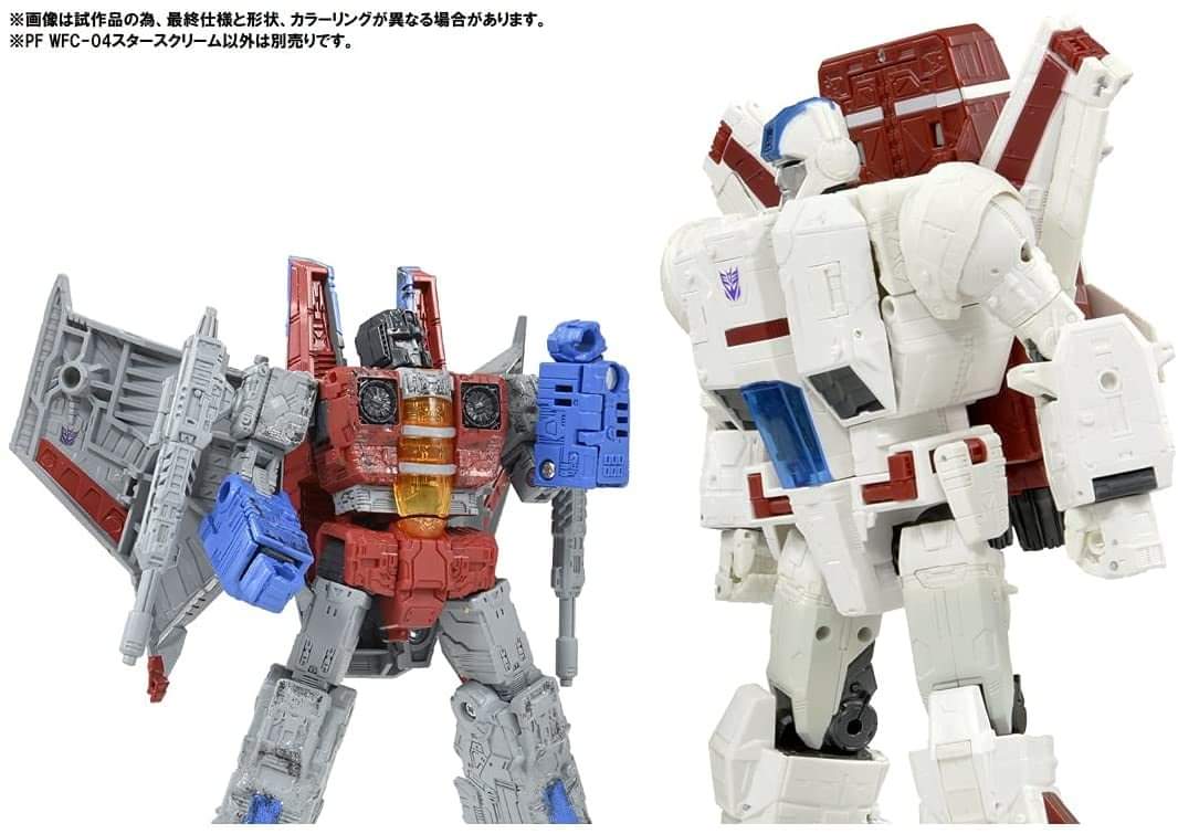 ト*ウ様 PF WFC-04 スタースクリーム プレミアムフィニッシュ Takara Tomy GE-04 Premium Finish Starscream (PF WFC-04) In